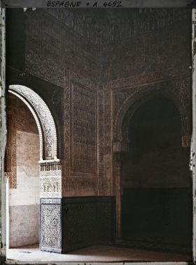 Image représentant Alhambra : un angle de la salle de las dos Hermanas