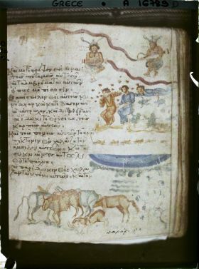 Image représentant Mont Athos, Pantokrator, Manuscrit n°