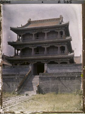 Image représentant Neicheng (" ville Intérieure ")