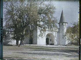 Image représentant Turquie, Constantinople, Entrée du Palais de Top- Kapou