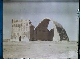 Image représentant Le Taq-I-Kisra (arc de Khosroes), salle voûtée
