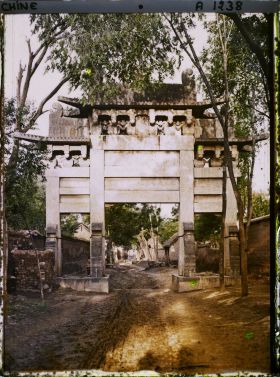 Image représentant Rue non identifiée