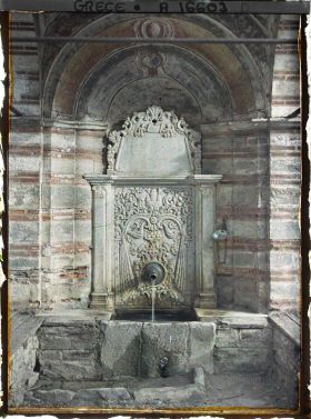 Image représentant Mont Athos, Karyès, Fontaine de Coutloumousson