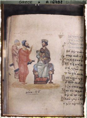 Image représentant Mont Athos, Pantokrator, Manuscrit 114