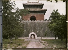 Image représentant Ming Shisanling (" Treize Tombeaux des Ming ")