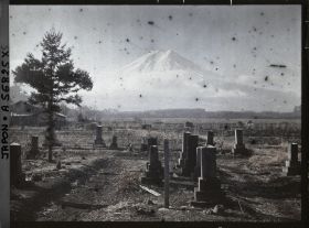 Image représentant Cimetière près des lacs du Fuji-san