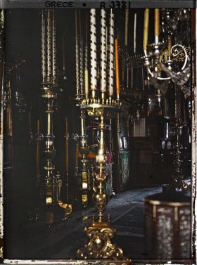 Image représentant Mont-Athos, Vatopediou, Intr de l'Eglise Byzantine