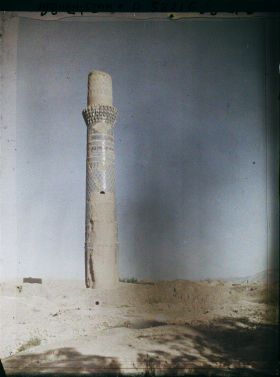 Image représentant Afghanistan, Hérat, Minaret Ouest