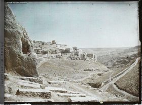 Image représentant Village de Siloé