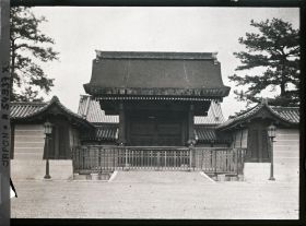 Image représentant Le palais impérial (Gosho) : la Kenrei-mon