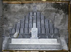 Image représentant Satsuma-gishi : monuments commémorant le "seppuku" de Yukie hirata