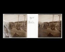 Image représentant Certainement Dongdan pailou dajie ("avenue du Portique Isolé de l'Est")