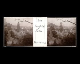 Image représentant Vue d'un cimetière