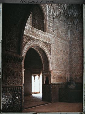 Image représentant Alhambra : salle de las dos Hermanas