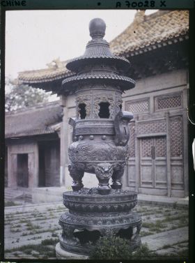 Image représentant Yonghegong (" palais de l'Harmonie et de la Concorde ")