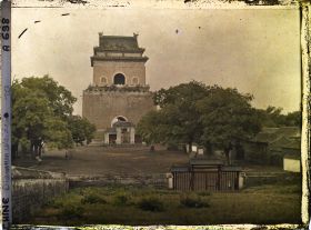 Image représentant Zhonglou (" tour de la Cloche "), façade sud