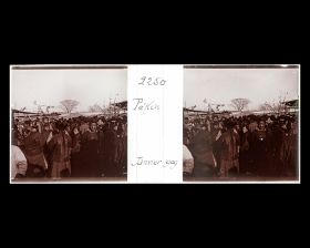 Image représentant Foire de Nouvel An à Donganshichang ("marché de la Paix de l'Est")