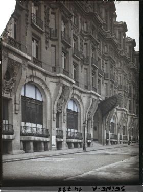 Image représentant L'hôtel Elysée-Palace au 103 avenue des Champs-Elysées