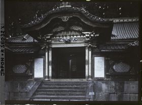 Image représentant Daiyuin : Karamon