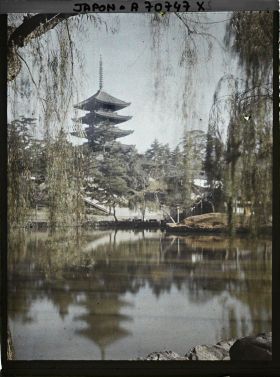 Image représentant Temple Kôfuku-ji : l'étang Sarusawa (Sarusawa-no-ike) et la Gojunoto (pagode à cinq étages)