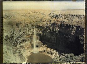 Image représentant Cascade du Djiline