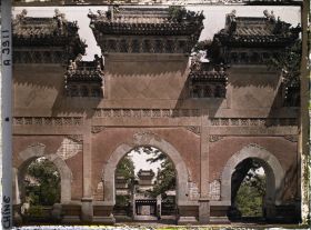 Image représentant Xiangshan (" montagnes Parfumées ")