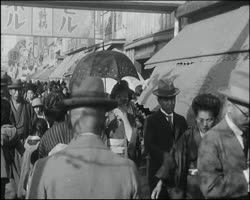 Image représentant Le quartier et l'artère principale de Ginza