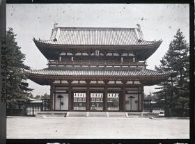 Image représentant Sanctuaire Heian-jinjû : l'ÔTen-mon