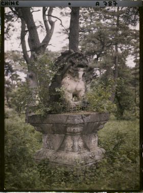 Image représentant Fuling (" tombeau de la Félicité ", appelé aussi Dongling (" tombeau de l'Est ")