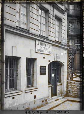 Image représentant La nation Serbe en France, 61bis boulevard Saint-Germain