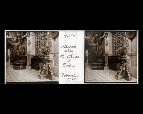 Image représentant Le musée de Monsieur Okura