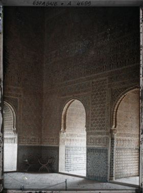 Image représentant Alhambra : salon de Comarès dansles palais Nasrides