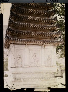 Image représentant Xiangshan (" montagnes Parfumées ")