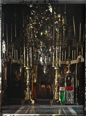 Image représentant Mont-Athos, Vatopediou, Intérieur de l'Eglise