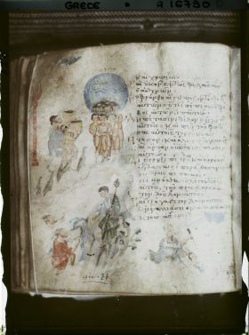 Image représentant Mont Athos, Pantokrator, Manuscrit n°