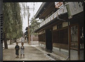 Image représentant Maison