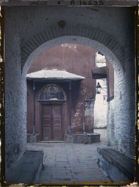 Image représentant Mont Athos, Karyès, Entrée du Portatone de Karyès