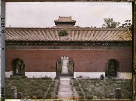 Image représentant Ming Shisanling (" Treize Tombeaux des Ming ")