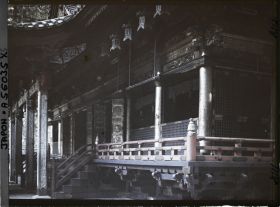 Image représentant Daiyuin : haiden