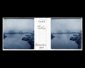 Image représentant Vue de la baie de Tokyo