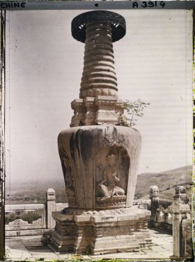 Image représentant Xiangshan (" montagnes Parfumées ")