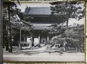 Image représentant L'Amida-dô du temple Chion-in