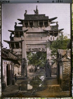 Image représentant Banbijie (" rue du Demi-Panneau ")