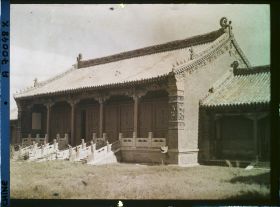 Image représentant Neicheng (" ville Intérieur ")