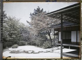 Image représentant Les jardins de la villa impériale Shugakuin Rikyû : pavillon du Jugetsu-kan
