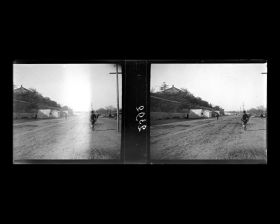 Image représentant Jingshan houdajie ("avenue Derrière la Montagne de Contemplation")