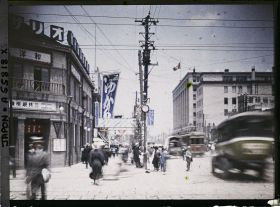 Image représentant Ginza