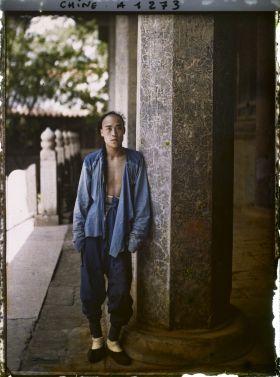 Image représentant Kongmiao (" temple de Confucius ")