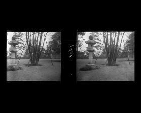 Image représentant Le jardin de la résidence du marquis Masayoshi Matsukata