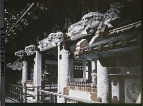 Image représentant Yomei-mon du Tôshôgû